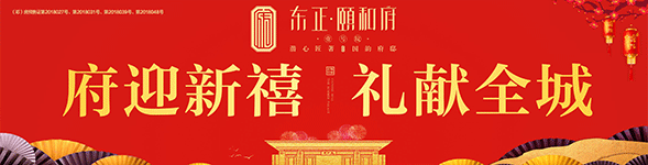业余篮球爱好者应该怎样练习呼吸技巧?_2